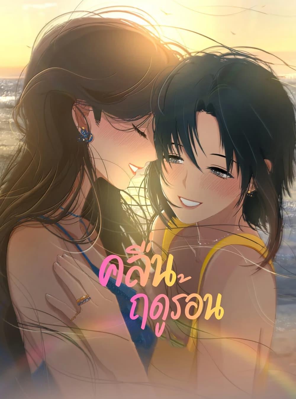 Manga-lc-com อ่านมังงะ อ่านการ์ตูน ออนไลน์ ฟรี Chao Xia ตอนที่ 1 2 3 4 5 6 7 8 9 10 11 12 13 14 ฟรี ไม่มีโฆษณา Manga-lc - อ่าน มังงะ อ่าน การ์ตูน ออนไลน์ อ่านมังงะ ฟรี