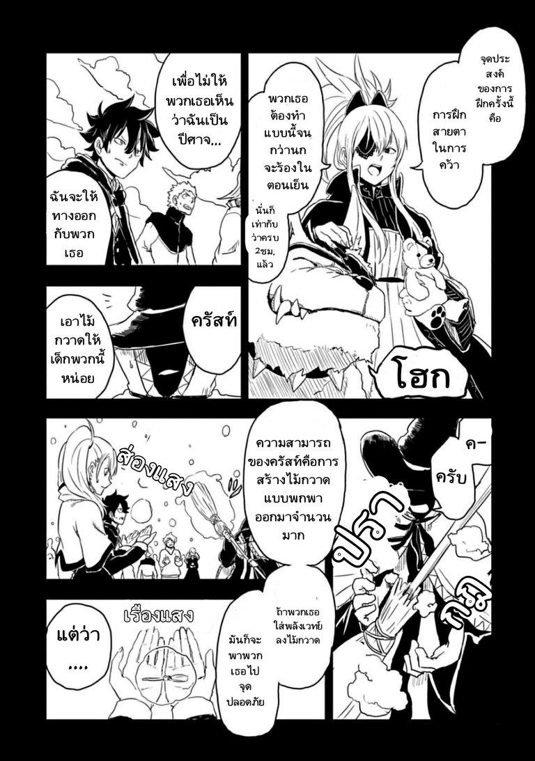 Manga-lc-com อ่านมังงะ อ่านการ์ตูน ออนไลน์ ฟรี Kokuei no Junk ตอนที่ 1 2 3 4 5 6 7 8 9 10 11 12 13 14 ฟรี ไม่มีโฆษณา Manga-lc - อ่าน มังงะ อ่าน การ์ตูน ออนไลน์ อ่านมังงะ ฟรี