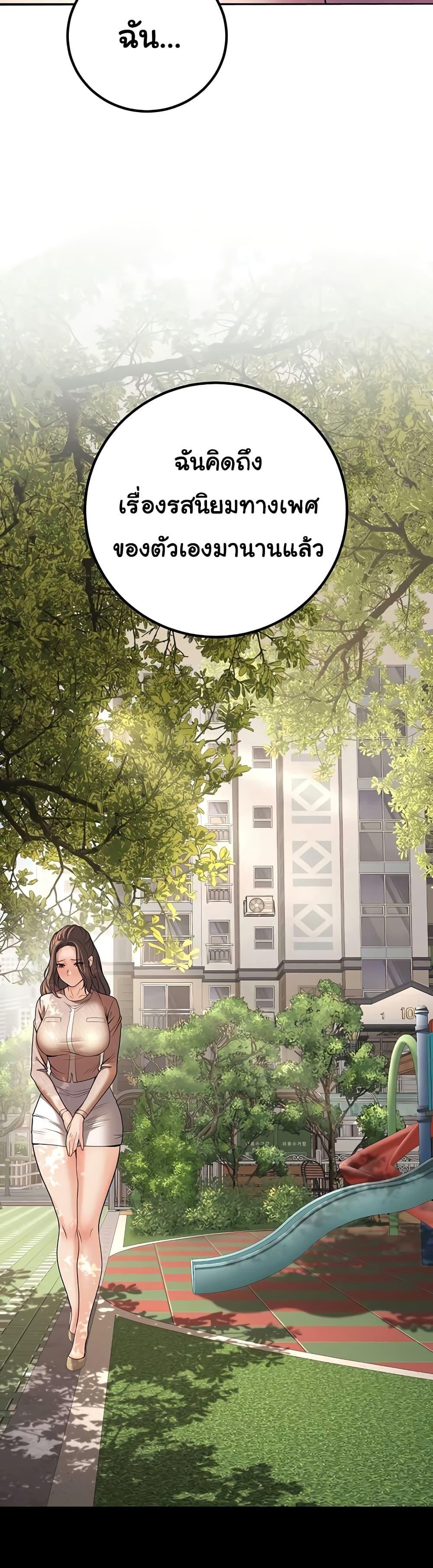 Doujin-Lc- อ่าน โดจิน มังฮวา เกาหลี ญี่ปุ่น จีน แปลไทย My Students ตอนที่ 1 2 3 4 5 6 7 8 9 10 11 12 13 14 ฟรี ไม่มีโฆษณา อ่าน โดจิน Manhwa เกาหลี ญี่ปุ่น จีน เรามีครบ คัดมาให้เน้นๆ โดจิน 18+ รับประกันความฟินโดย  Doujin Lc