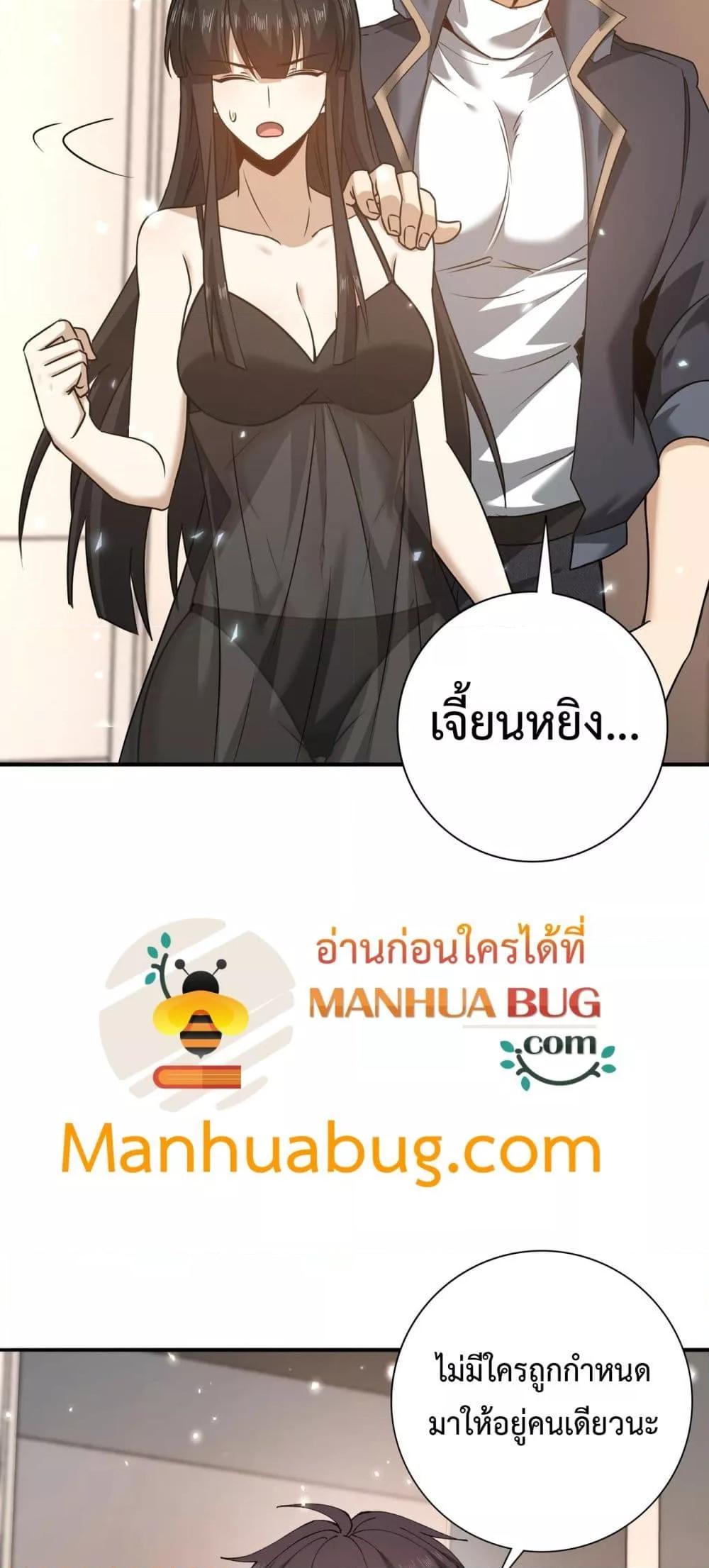 Manga-lc-com อ่านมังงะ อ่านการ์ตูน ออนไลน์ ฟรี IamDrakoMajs ตอนที่ 1 2 3 4 5 6 7 8 9 10 11 12 13 14 ฟรี ไม่มีโฆษณา Manga-lc - อ่าน มังงะ อ่าน การ์ตูน ออนไลน์ อ่านมังงะ ฟรี