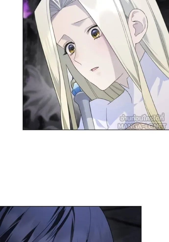 ราชินีจอมมาร ตอนที่ 18 รูปที่ 95