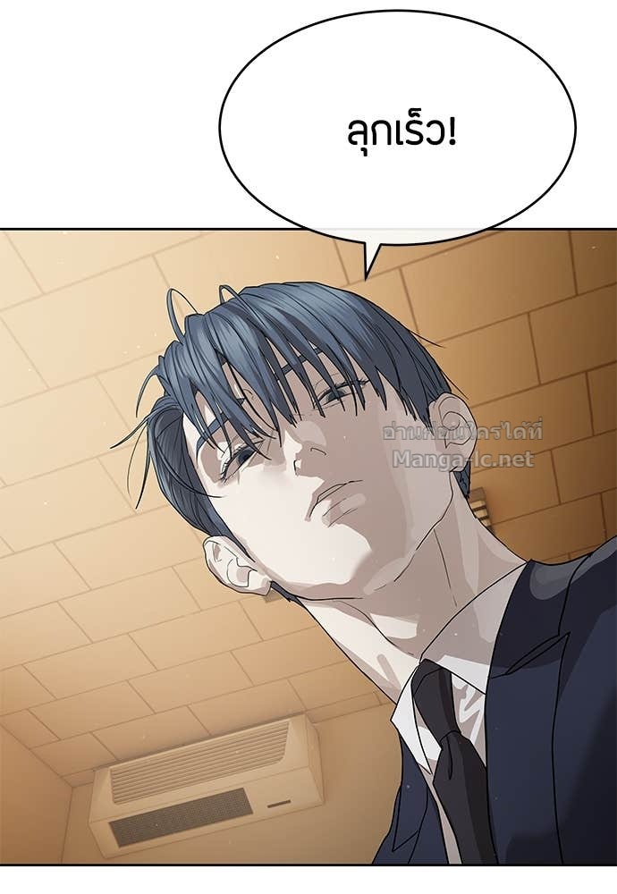 Doujin-Lc- อ่าน โดจิน มังฮวา เกาหลี ญี่ปุ่น จีน แปลไทย ข้าราชการพิเศษ ตอนที่ 1 2 3 4 5 6 7 8 9 10 11 12 13 14 ฟรี ไม่มีโฆษณา อ่าน โดจิน Manhwa เกาหลี ญี่ปุ่น จีน เรามีครบ คัดมาให้เน้นๆ โดจิน 18+ รับประกันความฟินโดย Doujin Lc