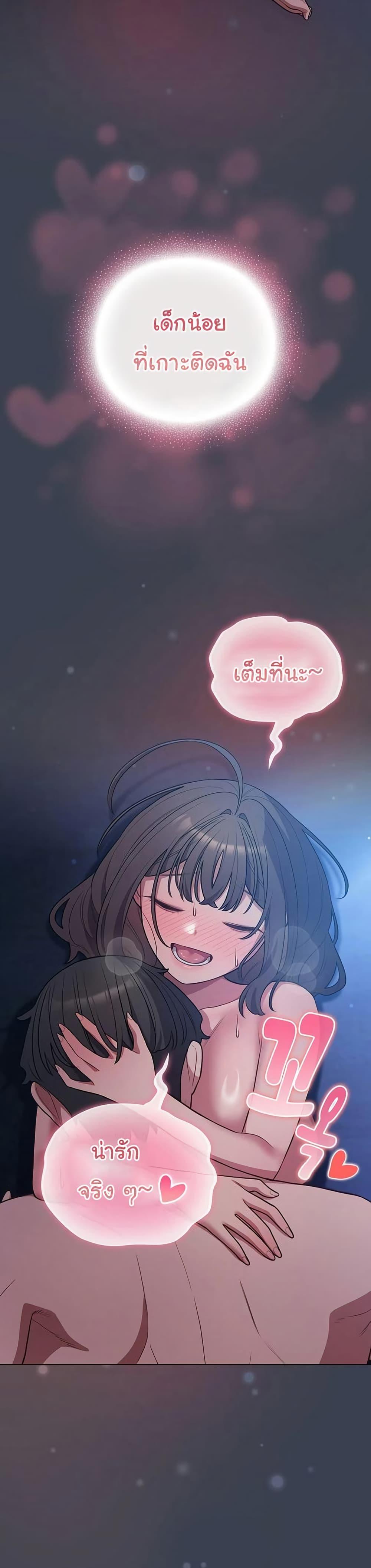 Doujin-Lc- อ่าน โดจิน มังฮวา เกาหลี ญี่ปุ่น จีน แปลไทย The General ตอนที่ 1 2 3 4 5 6 7 8 9 10 11 12 13 14 ฟรี ไม่มีโฆษณา อ่าน โดจิน Manhwa เกาหลี ญี่ปุ่น จีน เรามีครบ คัดมาให้เน้นๆ โดจิน 18+ รับประกันความฟินโดย  Doujin Lc