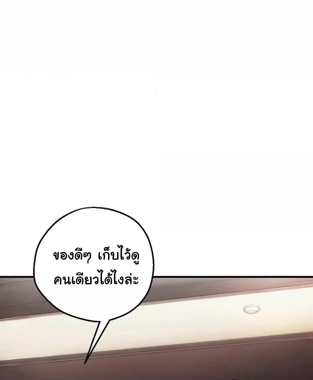 Doujin-Lc- อ่าน โดจิน มังฮวา เกาหลี ญี่ปุ่น จีน แปลไทย Shattered Ties ตอนที่ 1 2 3 4 5 6 7 8 9 10 11 12 13 14 ฟรี ไม่มีโฆษณา อ่าน โดจิน Manhwa เกาหลี ญี่ปุ่น จีน เรามีครบ คัดมาให้เน้นๆ โดจิน 18+ รับประกันความฟินโดย  Doujin Lc