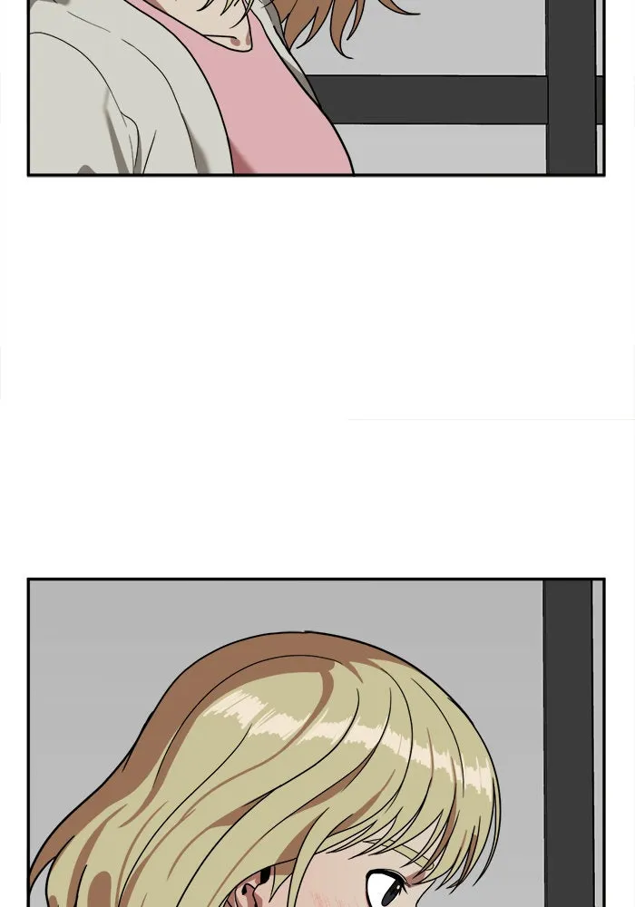 ช่วยเปลี่ยนฉันที ตอนที่ 26. จองฮย็อนจู 12 รูปที่ 101