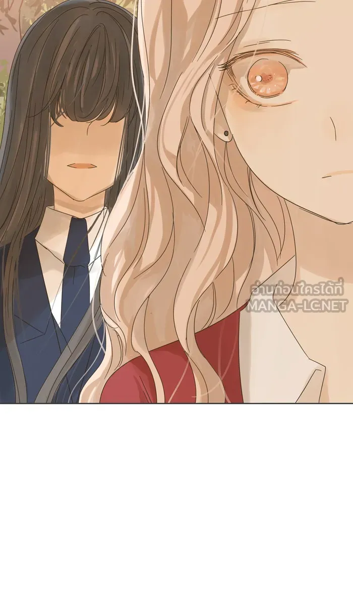 ฉันมันร้าย หรือเพราะโลกไม่น่ารัก ตอนที่ 17 รูปที่ 51