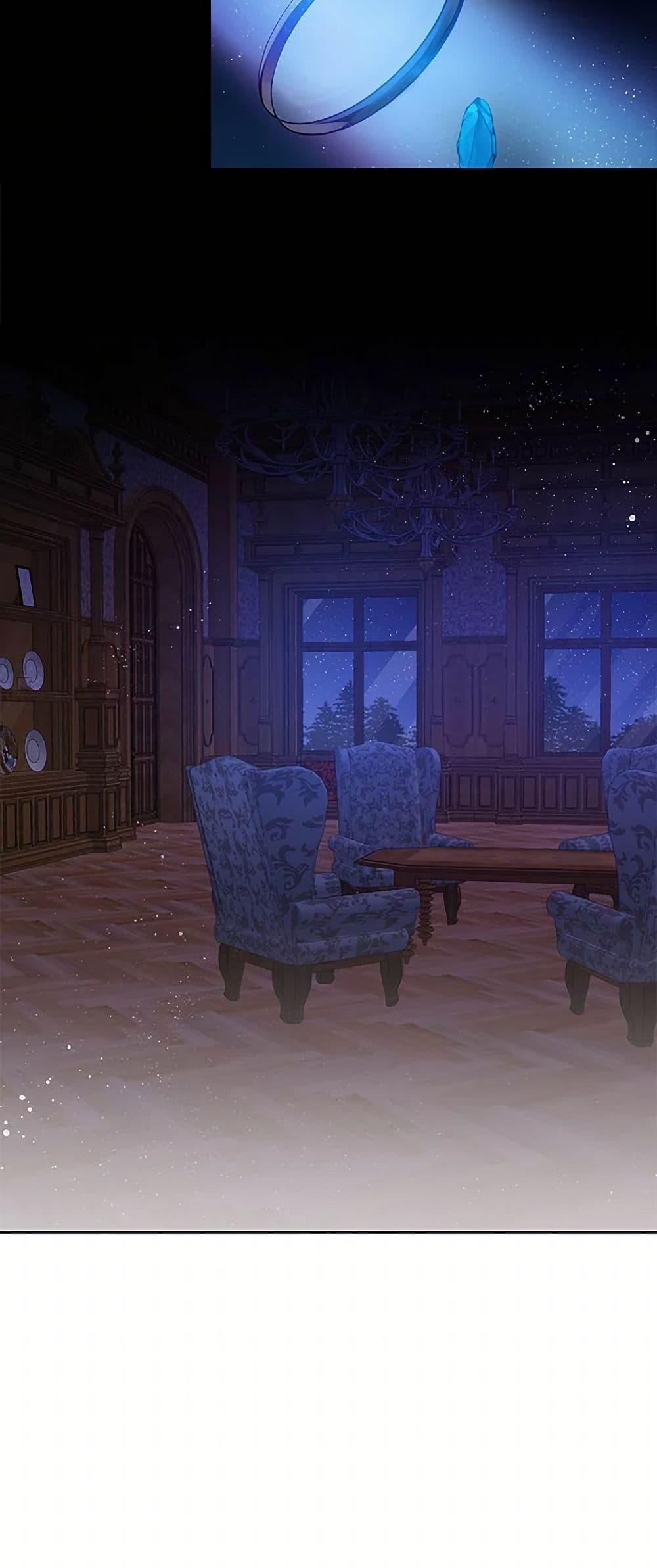 Manga-lc-com อ่านมังงะ อ่านการ์ตูน ออนไลน์ ฟรี Daughter of the Archmage ตอนที่ 1 2 3 4 5 6 7 8 9 10 11 12 13 14 ฟรี ไม่มีโฆษณา Manga-lc - อ่าน มังงะ อ่าน การ์ตูน ออนไลน์ อ่านมังงะ ฟรี