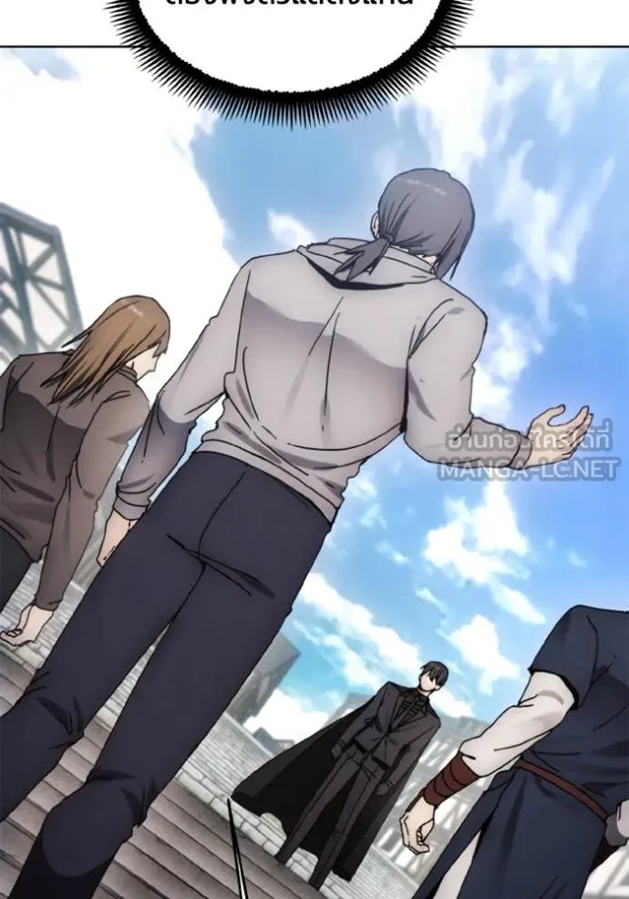 ศึกชิงบัลลังก์เทพเจ้ ตอนที่ 186 รูปที่ 79