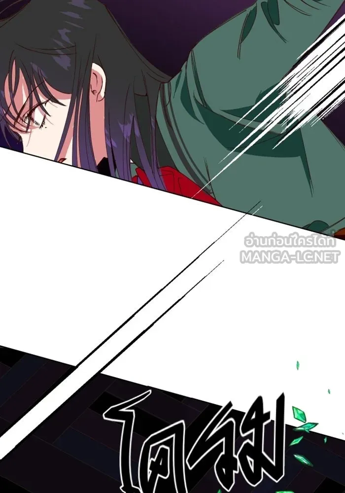 ชิงชีวิตพลิกลิขิตชะตา ตอนที่ 1 คำเล่าลือของสองสตรี (1) รูปที่ 78