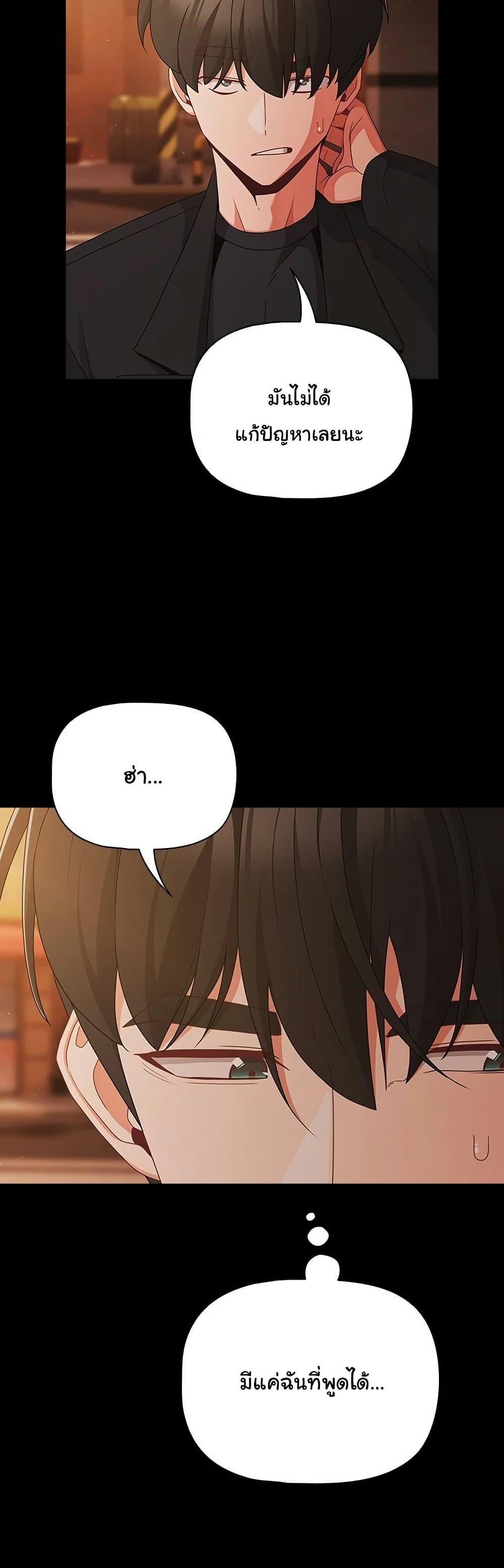 Doujin-Lc- อ่าน โดจิน มังฮวา เกาหลี ญี่ปุ่น จีน แปลไทย People of The Dark ตอนที่ 1 2 3 4 5 6 7 8 9 10 11 12 13 14 ฟรี ไม่มีโฆษณา อ่าน โดจิน Manhwa เกาหลี ญี่ปุ่น จีน เรามีครบ คัดมาให้เน้นๆ โดจิน 18+ รับประกันความฟินโดย  Doujin Lc