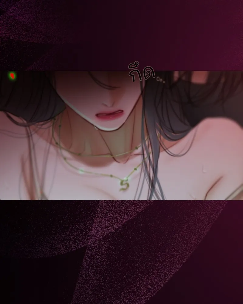 เซเรน่า ตอนที่ 88 รูปที่ 97