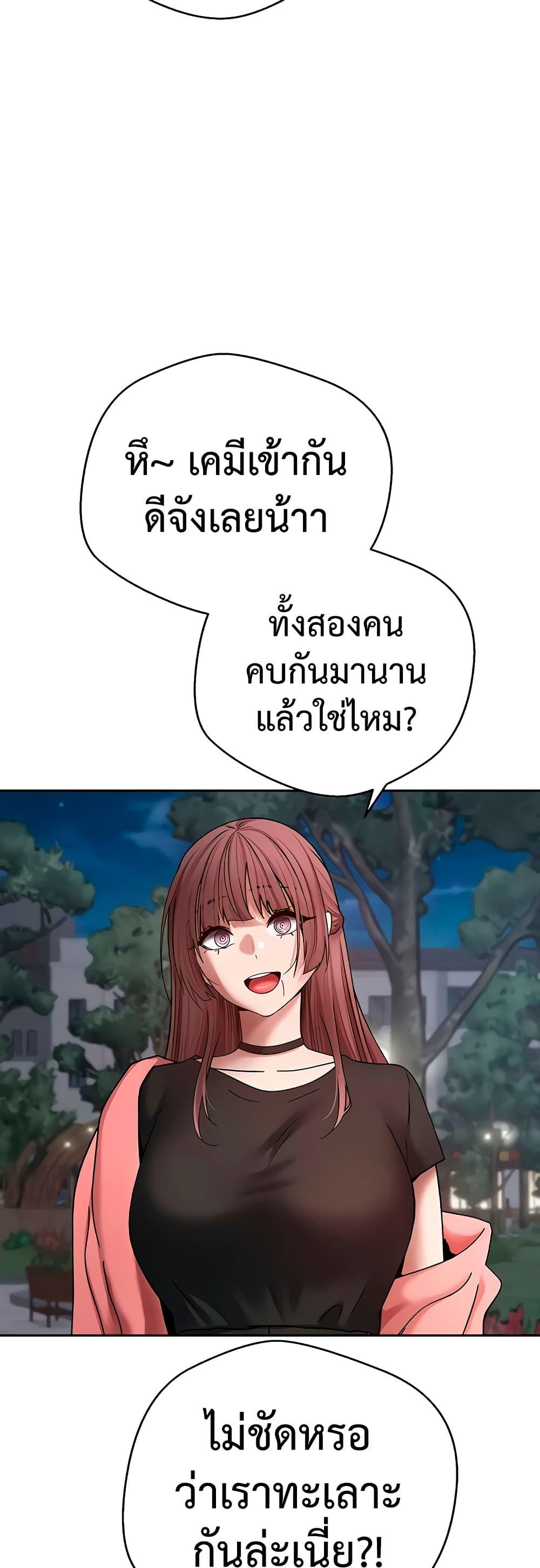 Doujin-Lc- อ่าน โดจิน มังฮวา เกาหลี ญี่ปุ่น จีน แปลไทย Turning My Life ตอนที่ 1 2 3 4 5 6 7 8 9 10 11 12 13 14 ฟรี ไม่มีโฆษณา อ่าน โดจิน Manhwa เกาหลี ญี่ปุ่น จีน เรามีครบ คัดมาให้เน้นๆ โดจิน 18+ รับประกันความฟินโดย  Doujin Lc