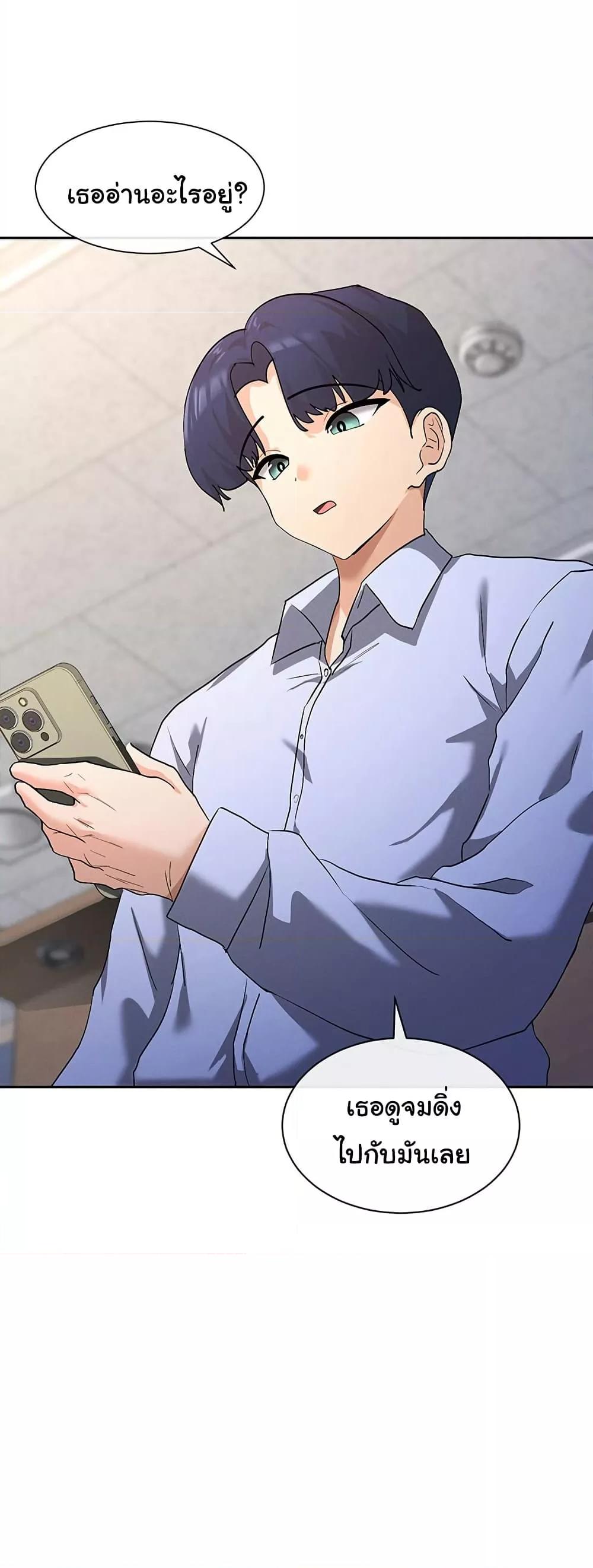 Doujin-Lc- อ่าน โดจิน มังฮวา เกาหลี ญี่ปุ่น จีน แปลไทย You Watch Stuff Like That ตอนที่ 1 2 3 4 5 6 7 8 9 10 11 12 13 14 ฟรี ไม่มีโฆษณา อ่าน โดจิน Manhwa เกาหลี ญี่ปุ่น จีน เรามีครบ คัดมาให้เน้นๆ โดจิน 18+ รับประกันความฟินโดย  Doujin Lc