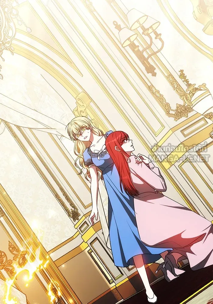 เหตุผลที่ฉันนอกใจ ตอนที่ 58 รูปที่ 129