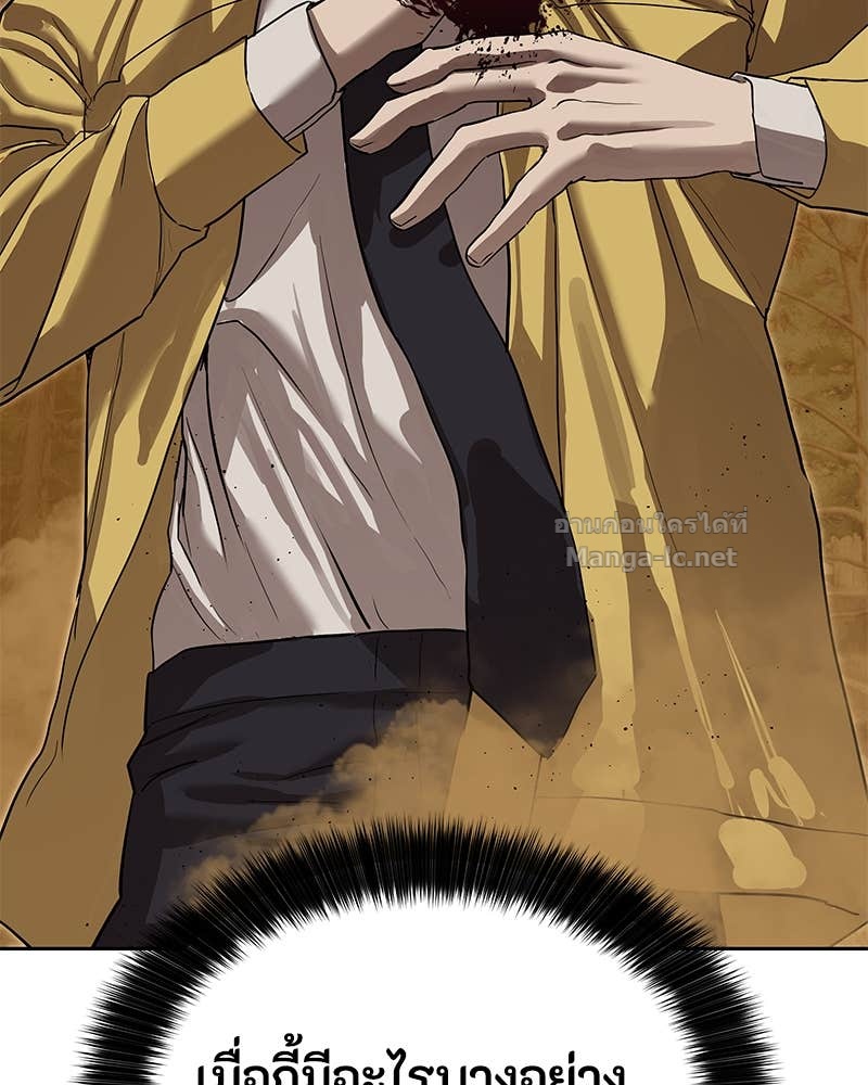 Doujin-Lc- อ่าน โดจิน มังฮวา เกาหลี ญี่ปุ่น จีน แปลไทย ข้าราชการพิเศษ ตอนที่ 1 2 3 4 5 6 7 8 9 10 11 12 13 14 ฟรี ไม่มีโฆษณา อ่าน โดจิน Manhwa เกาหลี ญี่ปุ่น จีน เรามีครบ คัดมาให้เน้นๆ โดจิน 18+ รับประกันความฟินโดย Doujin Lc