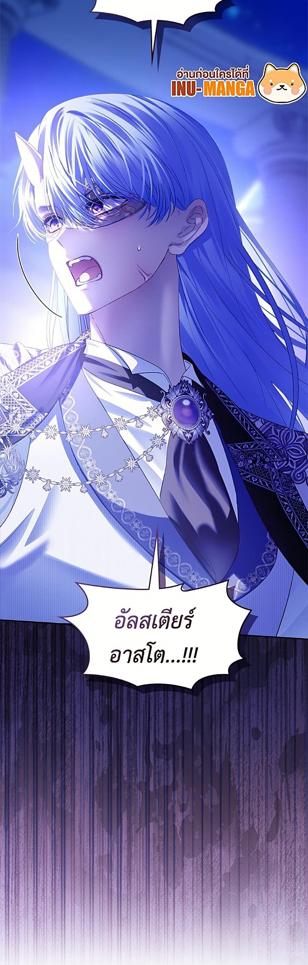Manga-lc-com อ่านมังงะ อ่านการ์ตูน ออนไลน์ ฟรี Baby Prisoner of the Winter Castle ตอนที่ 1 2 3 4 5 6 7 8 9 10 11 12 13 14 ฟรี ไม่มีโฆษณา Manga-lc - อ่าน มังงะ อ่าน การ์ตูน ออนไลน์ อ่านมังงะ ฟรี