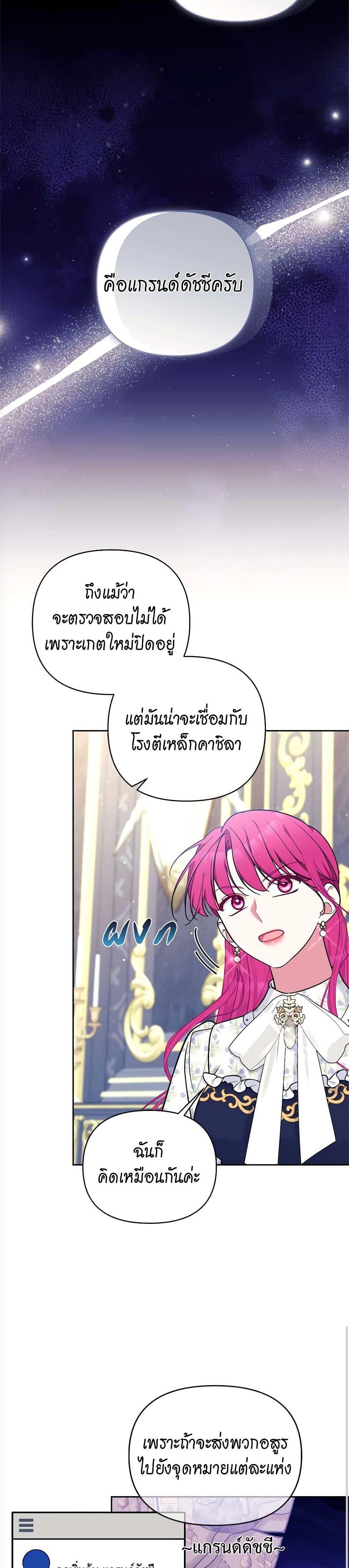 Manga-lc-com อ่านมังงะ อ่านการ์ตูน ออนไลน์ ฟรี Breaking News ตอนที่ 1 2 3 4 5 6 7 8 9 10 11 12 13 14 ฟรี ไม่มีโฆษณา Manga-lc - อ่าน มังงะ อ่าน การ์ตูน ออนไลน์ อ่านมังงะ ฟรี