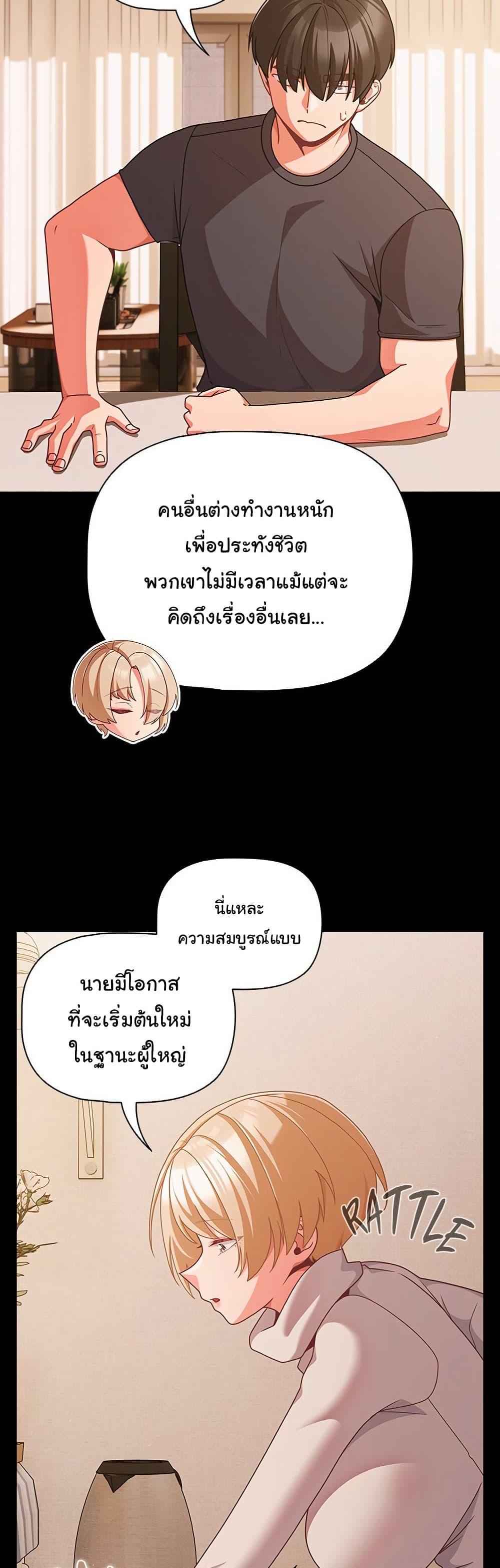 Doujin-Lc- อ่าน โดจิน มังฮวา เกาหลี ญี่ปุ่น จีน แปลไทย People of The Dark ตอนที่ 1 2 3 4 5 6 7 8 9 10 11 12 13 14 ฟรี ไม่มีโฆษณา อ่าน โดจิน Manhwa เกาหลี ญี่ปุ่น จีน เรามีครบ คัดมาให้เน้นๆ โดจิน 18+ รับประกันความฟินโดย  Doujin Lc