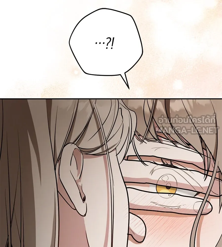 เรือนจำรัก ตอนที่ 12 รูปที่ 9