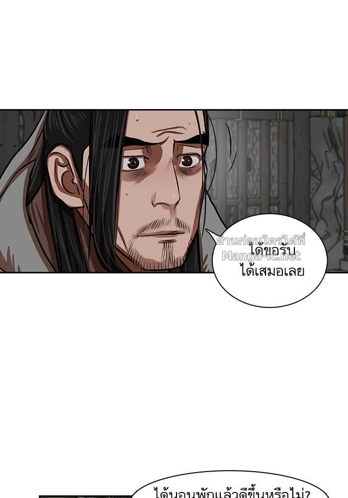 Doujin-Lc- อ่าน โดจิน มังฮวา เกาหลี ญี่ปุ่น จีน แปลไทย องครักษ์แห่งอัครสกุลจาง ตอนที่ 1 2 3 4 5 6 7 8 9 10 11 12 13 14 ฟรี ไม่มีโฆษณา อ่าน โดจิน Manhwa เกาหลี ญี่ปุ่น จีน เรามีครบ คัดมาให้เน้นๆ โดจิน 18+ รับประกันความฟินโดย Doujin Lc