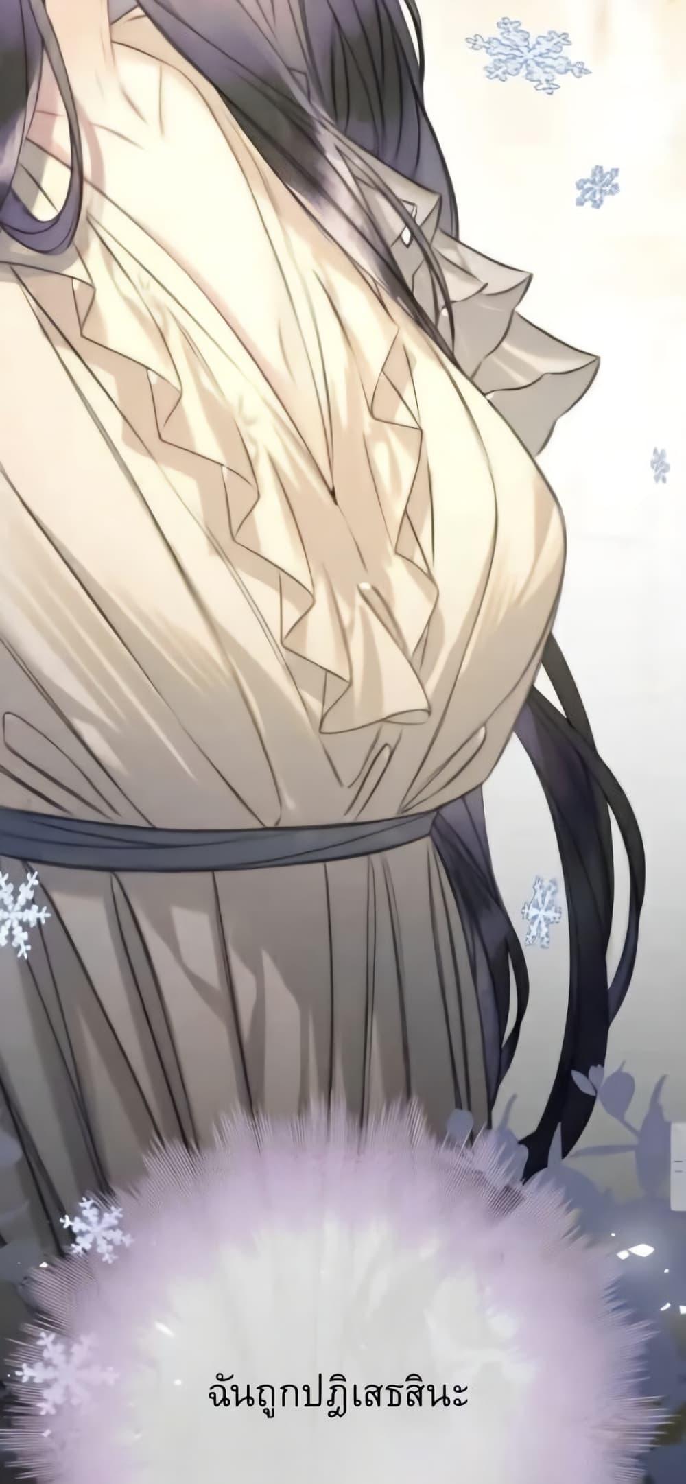 Manga-lc-com อ่านมังงะ อ่านการ์ตูน ออนไลน์ ฟรี Give Me Her Kiss ตอนที่ 1 2 3 4 5 6 7 8 9 10 11 12 13 14 ฟรี ไม่มีโฆษณา Manga-lc - อ่าน มังงะ อ่าน การ์ตูน ออนไลน์ อ่านมังงะ ฟรี