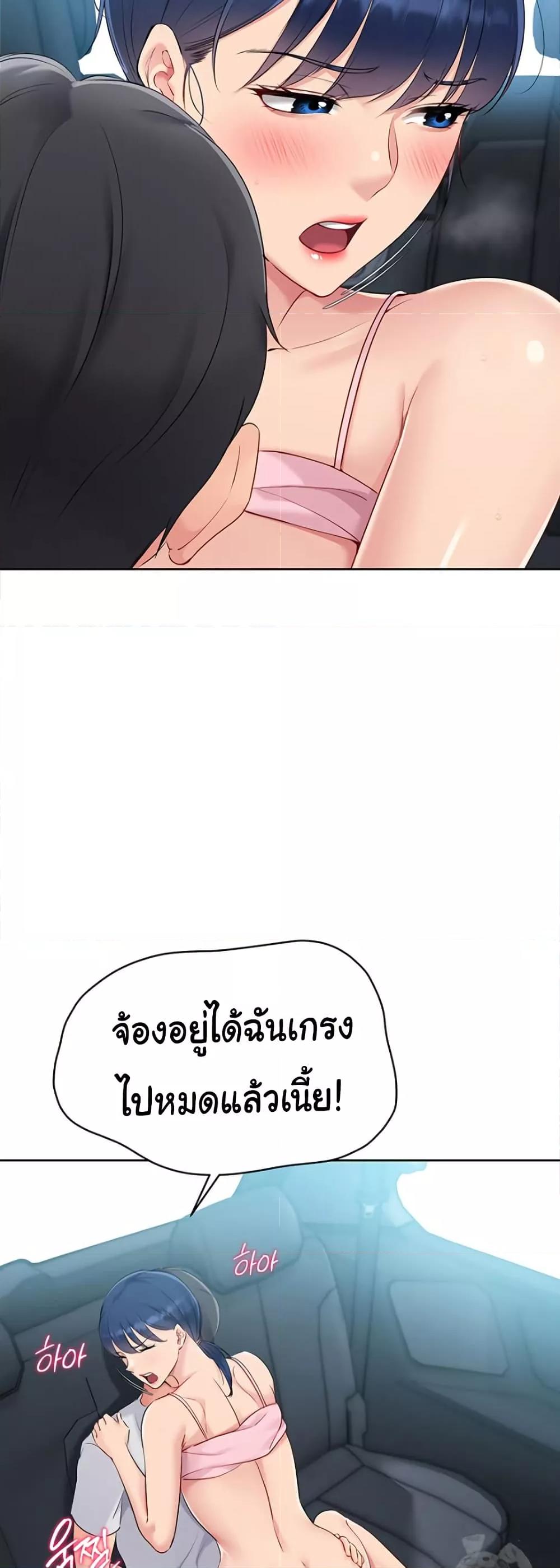 Doujin-Lc- อ่าน โดจิน มังฮวา เกาหลี ญี่ปุ่น จีน แปลไทย Set Up ตอนที่ 1 2 3 4 5 6 7 8 9 10 11 12 13 14 ฟรี ไม่มีโฆษณา อ่าน โดจิน Manhwa เกาหลี ญี่ปุ่น จีน เรามีครบ คัดมาให้เน้นๆ โดจิน 18+ รับประกันความฟินโดย  Doujin Lc