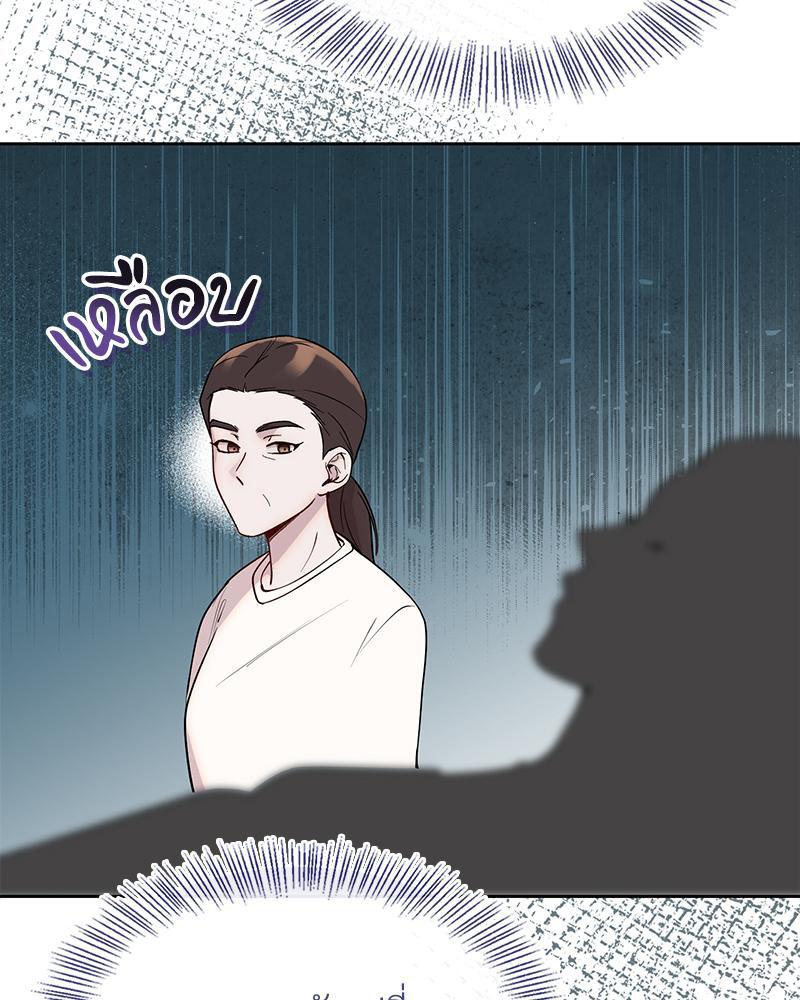 Doujin-Lc- อ่าน โดจิน มังฮวา เกาหลี ญี่ปุ่น จีน แปลไทย ดวงร้าย-ชะตารัก ตอนที่ 1 2 3 4 5 6 7 8 9 10 11 12 13 14 ฟรี ไม่มีโฆษณา อ่าน โดจิน Manhwa เกาหลี ญี่ปุ่น จีน เรามีครบ คัดมาให้เน้นๆ โดจิน 18+ รับประกันความฟินโดย  Doujin Lc