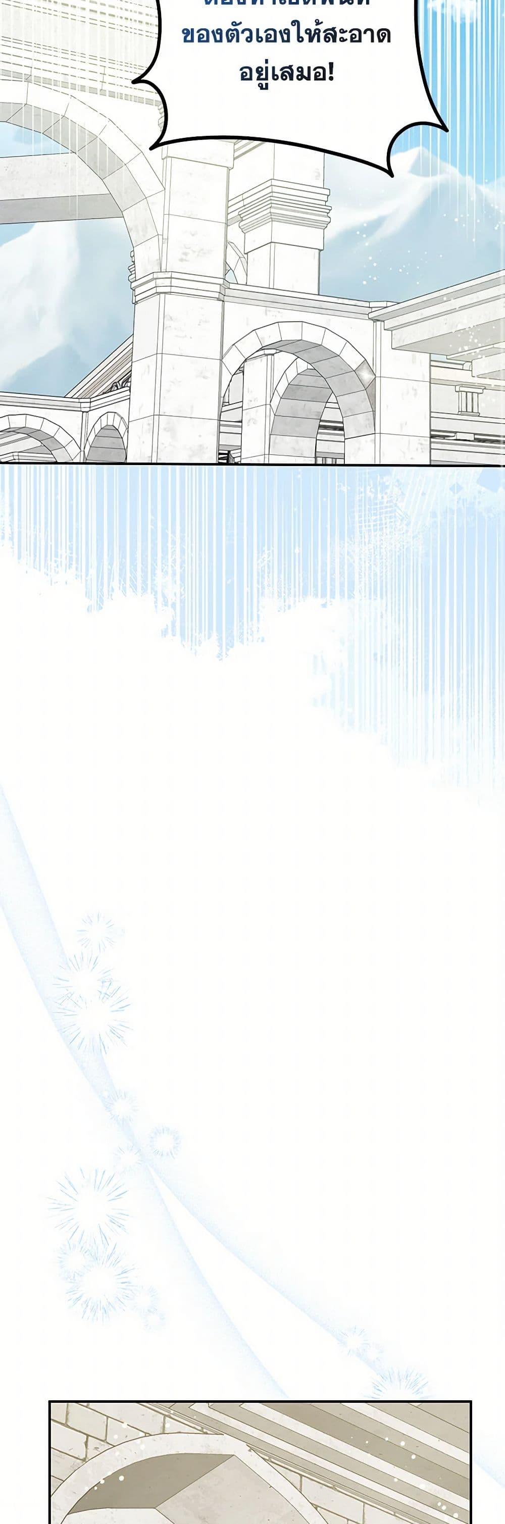 Manga-lc-com อ่านมังงะ อ่านการ์ตูน ออนไลน์ ฟรี Here Comes The Silver Spoon! ตอนที่ 1 2 3 4 5 6 7 8 9 10 11 12 13 14 ฟรี ไม่มีโฆษณา Manga-lc - อ่าน มังงะ อ่าน การ์ตูน ออนไลน์ อ่านมังงะ ฟรี