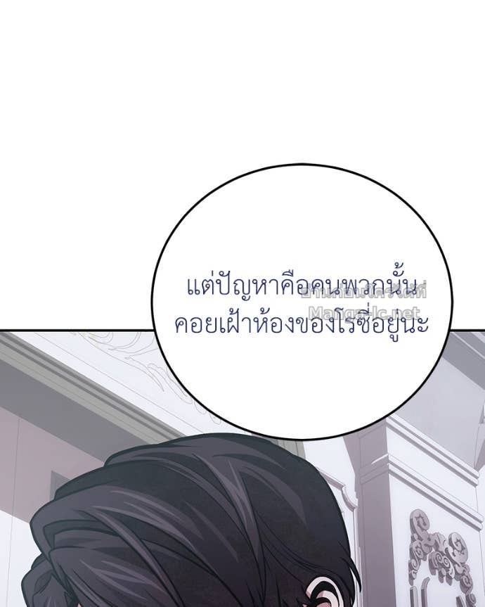 Doujin-Lc- อ่าน โดจิน มังฮวา เกาหลี ญี่ปุ่น จีน แปลไทย ฮีลเลอร์กำมะลอ ตอนที่ 1 2 3 4 5 6 7 8 9 10 11 12 13 14 ฟรี ไม่มีโฆษณา อ่าน โดจิน Manhwa เกาหลี ญี่ปุ่น จีน เรามีครบ คัดมาให้เน้นๆ โดจิน 18+ รับประกันความฟินโดย Doujin Lc