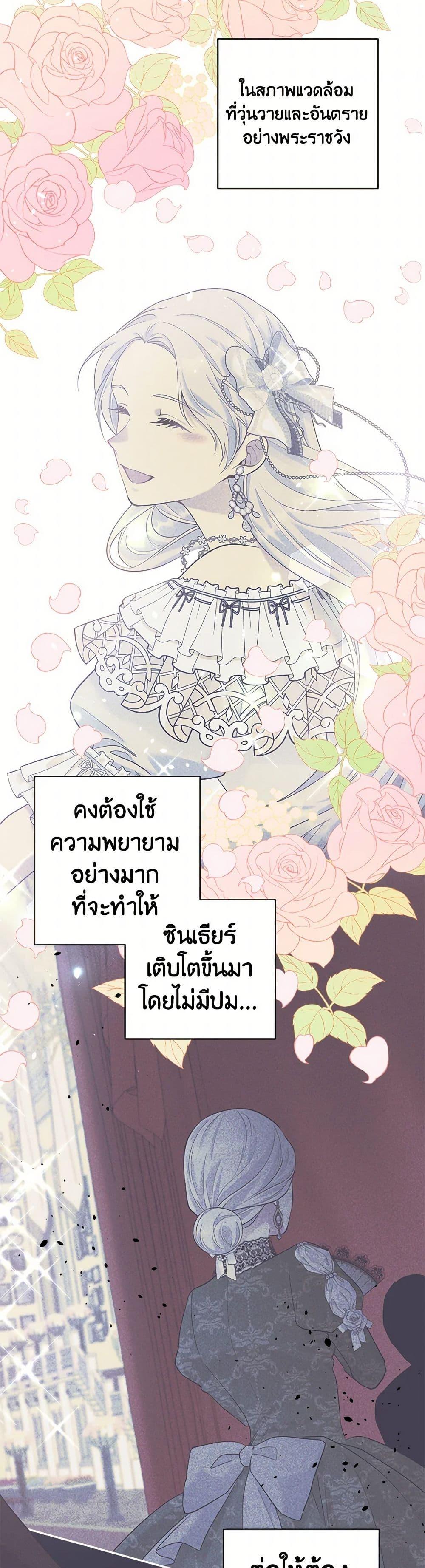 Manga-lc-com อ่านมังงะ อ่านการ์ตูน ออนไลน์ ฟรี My Goal is to Live a Long ตอนที่ 1 2 3 4 5 6 7 8 9 10 11 12 13 14 ฟรี ไม่มีโฆษณา Manga-lc - อ่าน มังงะ อ่าน การ์ตูน ออนไลน์ อ่านมังงะ ฟรี