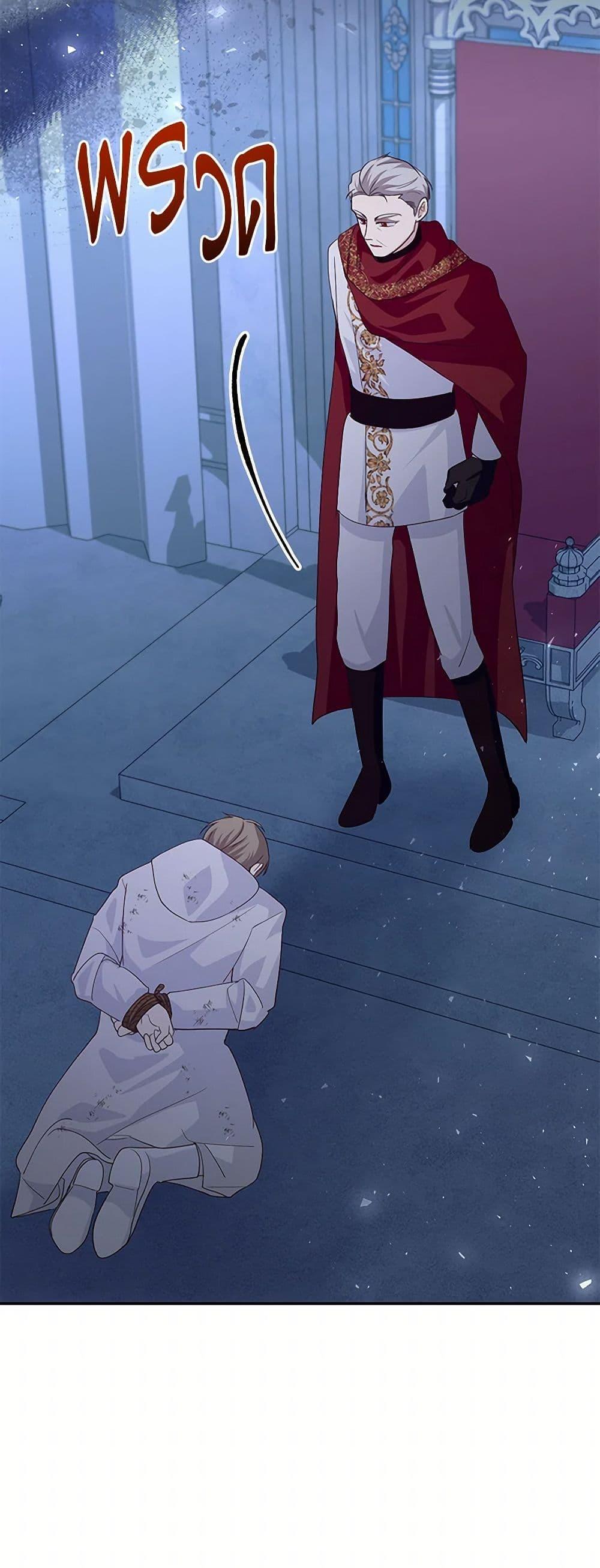 Manga-lc-com อ่านมังงะ อ่านการ์ตูน ออนไลน์ ฟรี Once Married ตอนที่ 1 2 3 4 5 6 7 8 9 10 11 12 13 14 ฟรี ไม่มีโฆษณา Manga-lc - อ่าน มังงะ อ่าน การ์ตูน ออนไลน์ อ่านมังงะ ฟรี