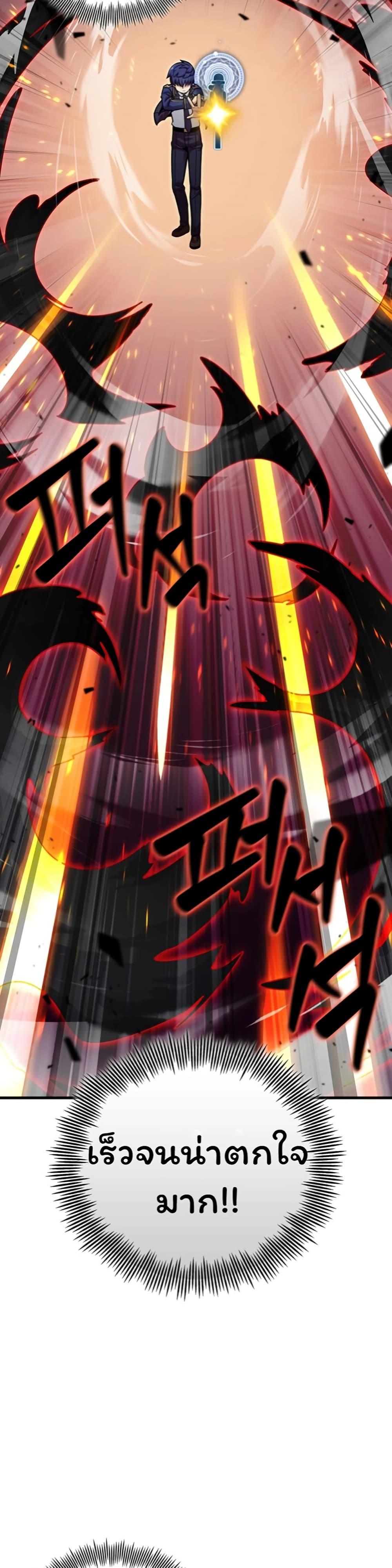 Manga-lc-com อ่านมังงะ อ่านการ์ตูน ออนไลน์ ฟรี Admission is a Waste of Time ตอนที่ 1 2 3 4 5 6 7 8 9 10 11 12 13 14 ฟรี ไม่มีโฆษณา Manga-lc - อ่าน มังงะ อ่าน การ์ตูน ออนไลน์ อ่านมังงะ ฟรี