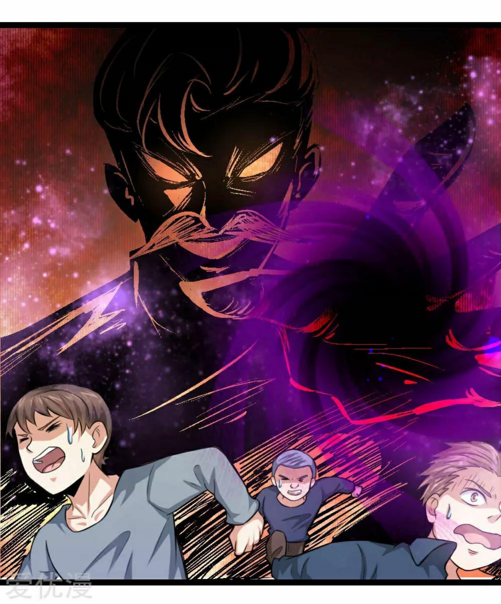 Manga-lc-com อ่านมังงะ อ่านการ์ตูน ออนไลน์ ฟรี The Master of Knife ตอนที่ 1 2 3 4 5 6 7 8 9 10 11 12 13 14 ฟรี ไม่มีโฆษณา Manga-lc - อ่าน มังงะ อ่าน การ์ตูน ออนไลน์ อ่านมังงะ ฟรี