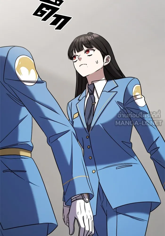 วายร้ายก็อยากมีรัก ตอนที่ 46 รูปที่ 93