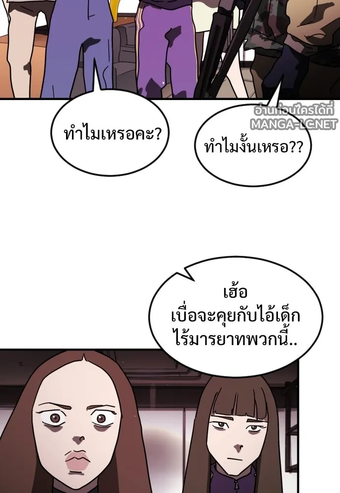 Manga-lc-com อ่านมังงะ อ่านการ์ตูน ออนไลน์ ฟรี วันดีคืนดี โซลก็ ตอนที่ 1 2 3 4 5 6 7 8 9 10 11 12 13 14 ฟรี ไม่มีโฆษณา Manga-lc - อ่าน มังงะ อ่าน การ์ตูน ออนไลน์ อ่านมังงะ ฟรี