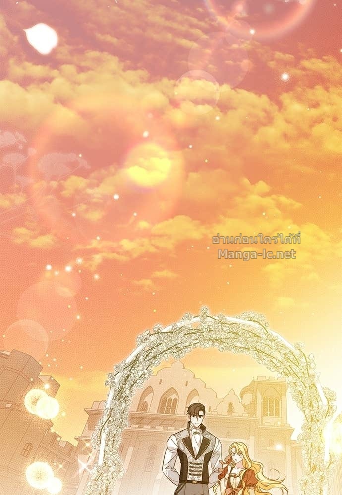 Doujin-Lc- อ่าน โดจิน มังฮวา เกาหลี ญี่ปุ่น จีน แปลไทย แกรนด์ดัชเชสล็อกมง ตอนที่ 1 2 3 4 5 6 7 8 9 10 11 12 13 14 ฟรี ไม่มีโฆษณา อ่าน โดจิน Manhwa เกาหลี ญี่ปุ่น จีน เรามีครบ คัดมาให้เน้นๆ โดจิน 18+ รับประกันความฟินโดย Doujin Lc