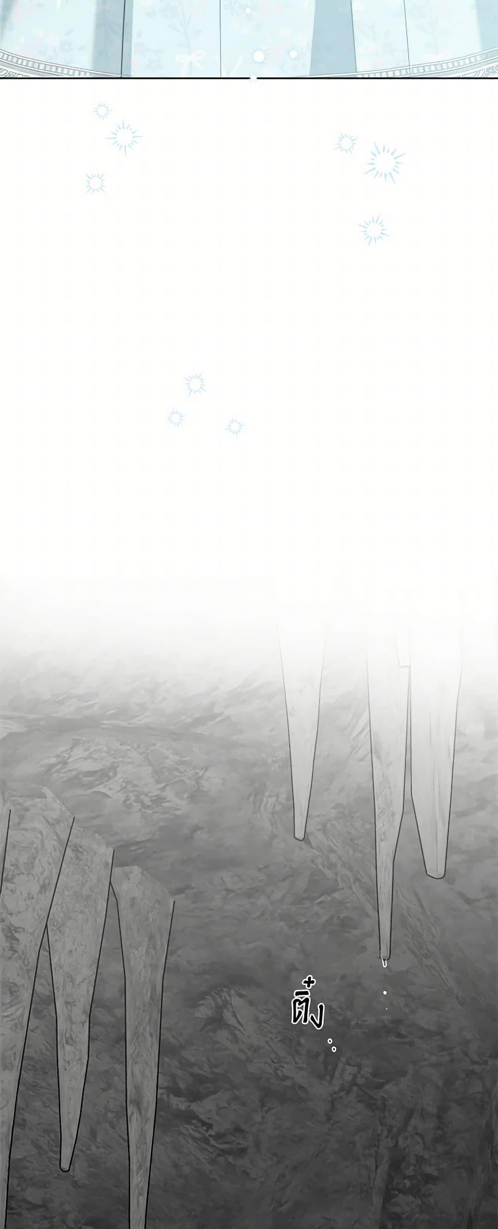 Manga-lc-com อ่านมังงะ อ่านการ์ตูน ออนไลน์ ฟรี The Male Lead is in Charge of the Successor ตอนที่ 1 2 3 4 5 6 7 8 9 10 11 12 13 14 ฟรี ไม่มีโฆษณา Manga-lc - อ่าน มังงะ อ่าน การ์ตูน ออนไลน์ อ่านมังงะ ฟรี