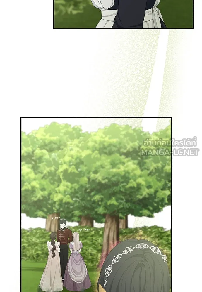 สาวใช้อย่างฉัน ขอเลือกหันหลังให้นาย ตอนที่ 14 รูปที่ 63