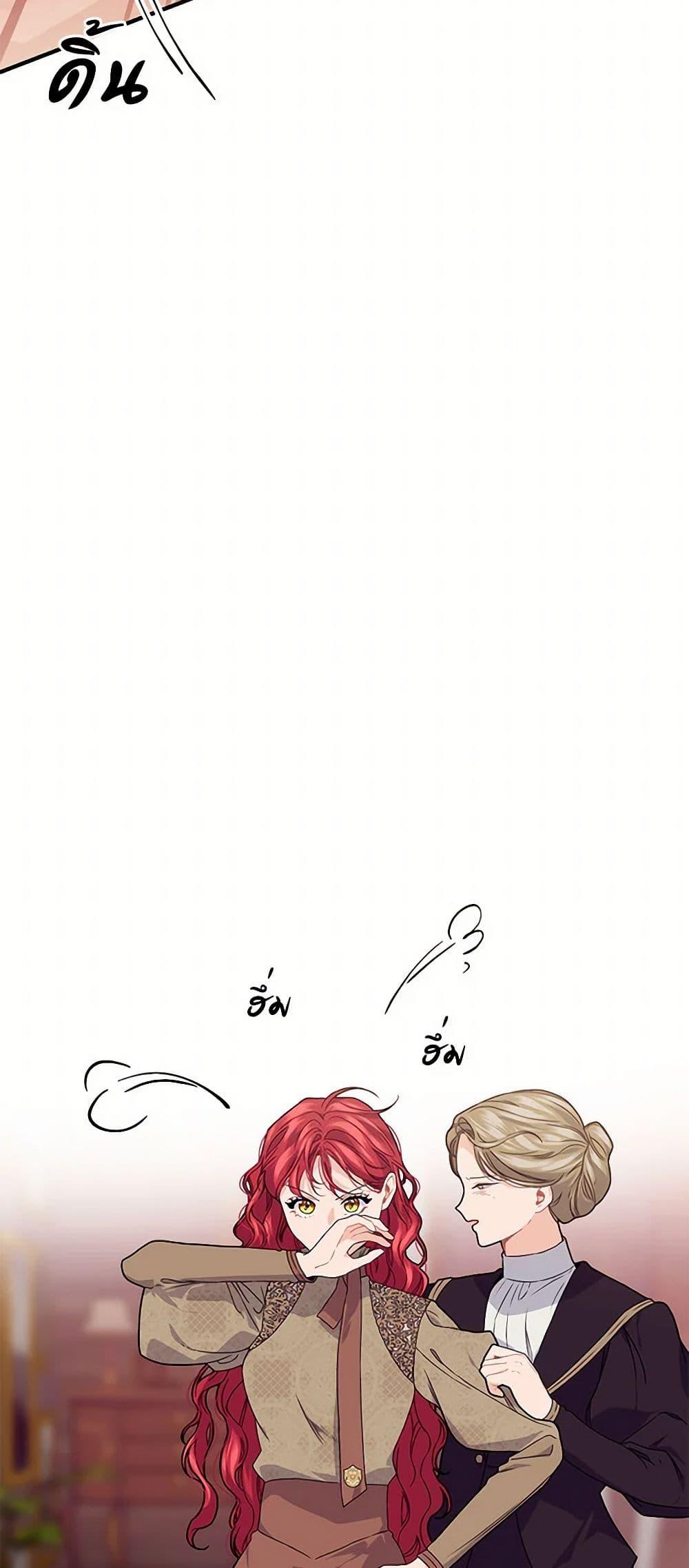 Manga-lc-com อ่านมังงะ อ่านการ์ตูน ออนไลน์ ฟรี The Elegant Sea of Savagery ตอนที่ 1 2 3 4 5 6 7 8 9 10 11 12 13 14 ฟรี ไม่มีโฆษณา Manga-lc - อ่าน มังงะ อ่าน การ์ตูน ออนไลน์ อ่านมังงะ ฟรี