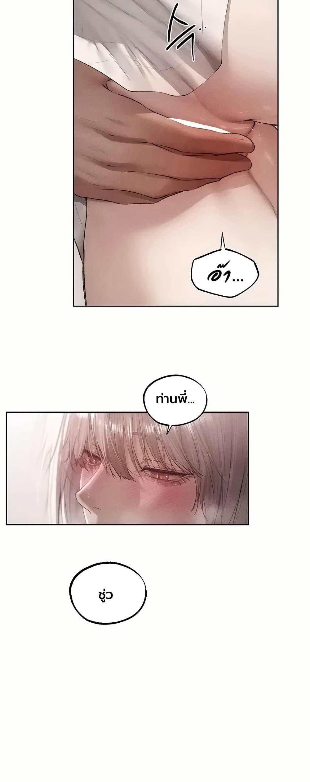 Doujin-Lc- อ่าน โดจิน มังฮวา เกาหลี ญี่ปุ่น จีน แปลไทย MILF Hunting ตอนที่ 1 2 3 4 5 6 7 8 9 10 11 12 13 14 ฟรี ไม่มีโฆษณา อ่าน โดจิน Manhwa เกาหลี ญี่ปุ่น จีน เรามีครบ คัดมาให้เน้นๆ โดจิน 18+ รับประกันความฟินโดย  Doujin Lc