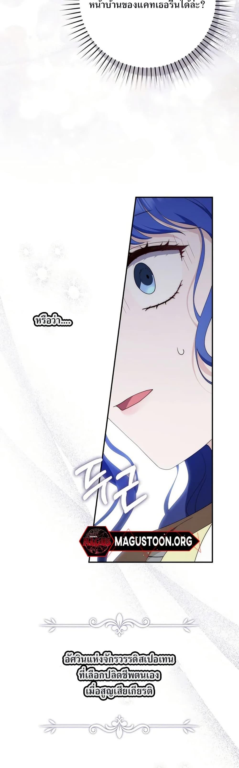 Manga-lc-com อ่านมังงะ อ่านการ์ตูน ออนไลน์ ฟรี My First Time as a Mother ตอนที่ 1 2 3 4 5 6 7 8 9 10 11 12 13 14 ฟรี ไม่มีโฆษณา Manga-lc - อ่าน มังงะ อ่าน การ์ตูน ออนไลน์ อ่านมังงะ ฟรี