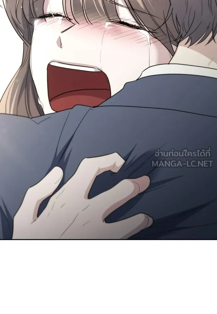 รักแล้วห้ามเลิก ตอนที่ 75 รูปที่ 21