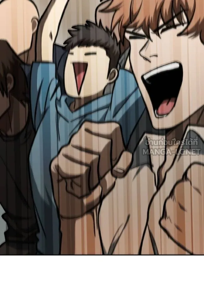 ราชาแห่งอ็อกทากอน ตอนที่ 134 รูปที่ 90