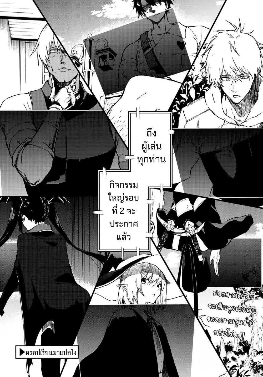 Manga-lc-com อ่านมังงะ อ่านการ์ตูน ออนไลน์ ฟรี Ougon no Keikenchi ตอนที่ 1 2 3 4 5 6 7 8 9 10 11 12 13 14 ฟรี ไม่มีโฆษณา Manga-lc - อ่าน มังงะ อ่าน การ์ตูน ออนไลน์ อ่านมังงะ ฟรี