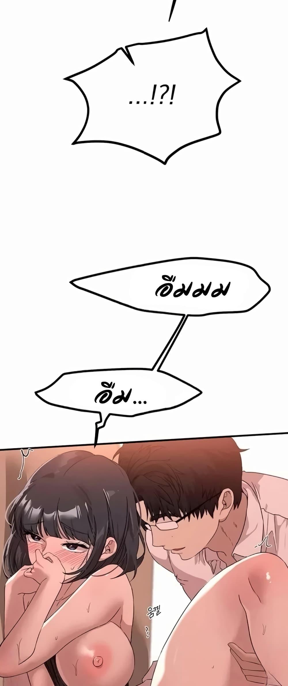 Doujin-Lc- อ่าน โดจิน มังฮวา เกาหลี ญี่ปุ่น จีน แปลไทย Beautiful Days ตอนที่ 1 2 3 4 5 6 7 8 9 10 11 12 13 14 ฟรี ไม่มีโฆษณา อ่าน โดจิน Manhwa เกาหลี ญี่ปุ่น จีน เรามีครบ คัดมาให้เน้นๆ โดจิน 18+ รับประกันความฟินโดย  Doujin Lc