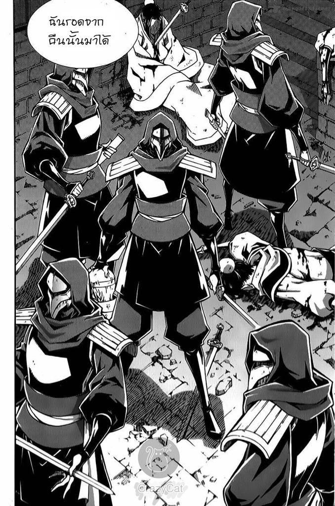 Manga-lc-com อ่านมังงะ อ่านการ์ตูน ออนไลน์ ฟรี WITCH HUNTER ตอนที่ 1 2 3 4 5 6 7 8 9 10 11 12 13 14 ฟรี ไม่มีโฆษณา Manga-lc - อ่าน มังงะ อ่าน การ์ตูน ออนไลน์ อ่านมังงะ ฟรี