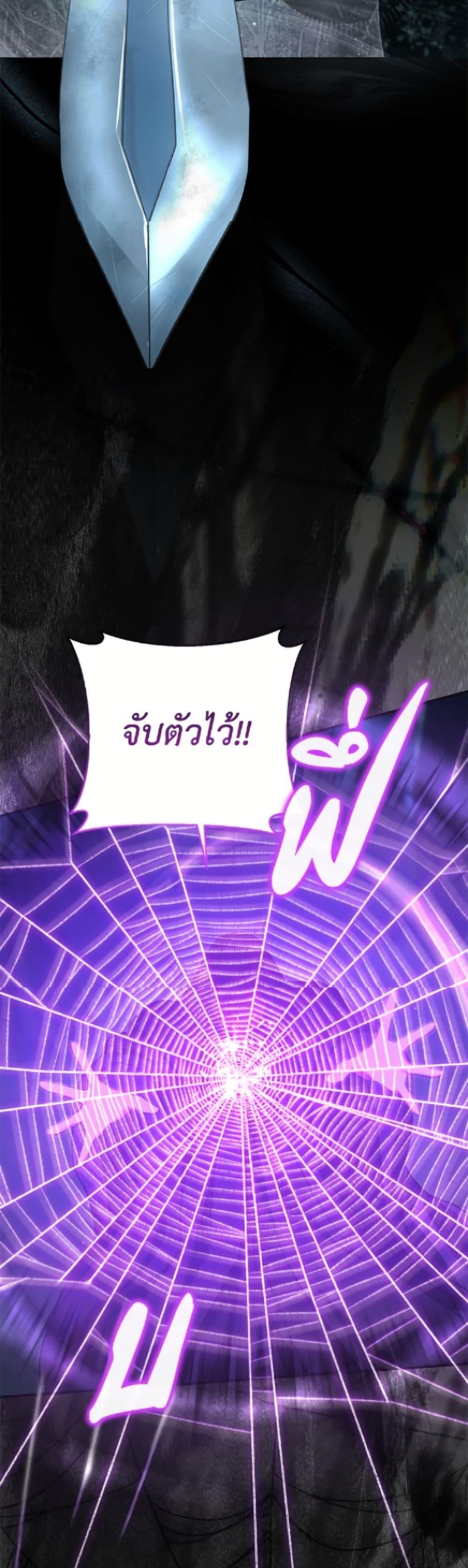 Manga-lc-com อ่านมังงะ อ่านการ์ตูน ออนไลน์ ฟรี The Villain’s Match Is Too Perfect ตอนที่ 1 2 3 4 5 6 7 8 9 10 11 12 13 14 ฟรี ไม่มีโฆษณา Manga-lc - อ่าน มังงะ อ่าน การ์ตูน ออนไลน์ อ่านมังงะ ฟรี