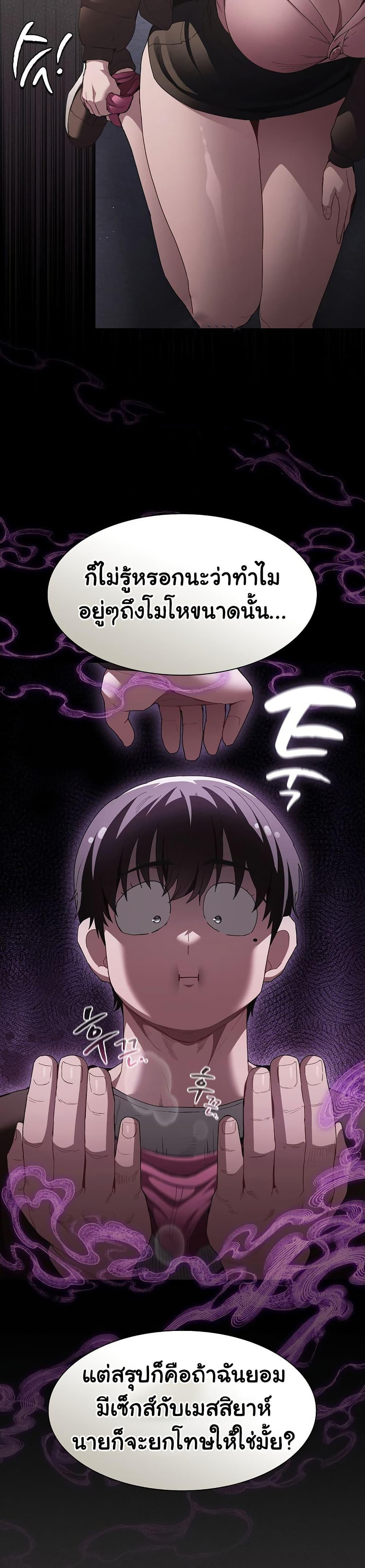 Doujin-Lc- อ่าน โดจิน มังฮวา เกาหลี ญี่ปุ่น จีน แปลไทย Believe Me! I Offer ตอนที่ 1 2 3 4 5 6 7 8 9 10 11 12 13 14 ฟรี ไม่มีโฆษณา อ่าน โดจิน Manhwa เกาหลี ญี่ปุ่น จีน เรามีครบ คัดมาให้เน้นๆ โดจิน 18+ รับประกันความฟินโดย  Doujin Lc