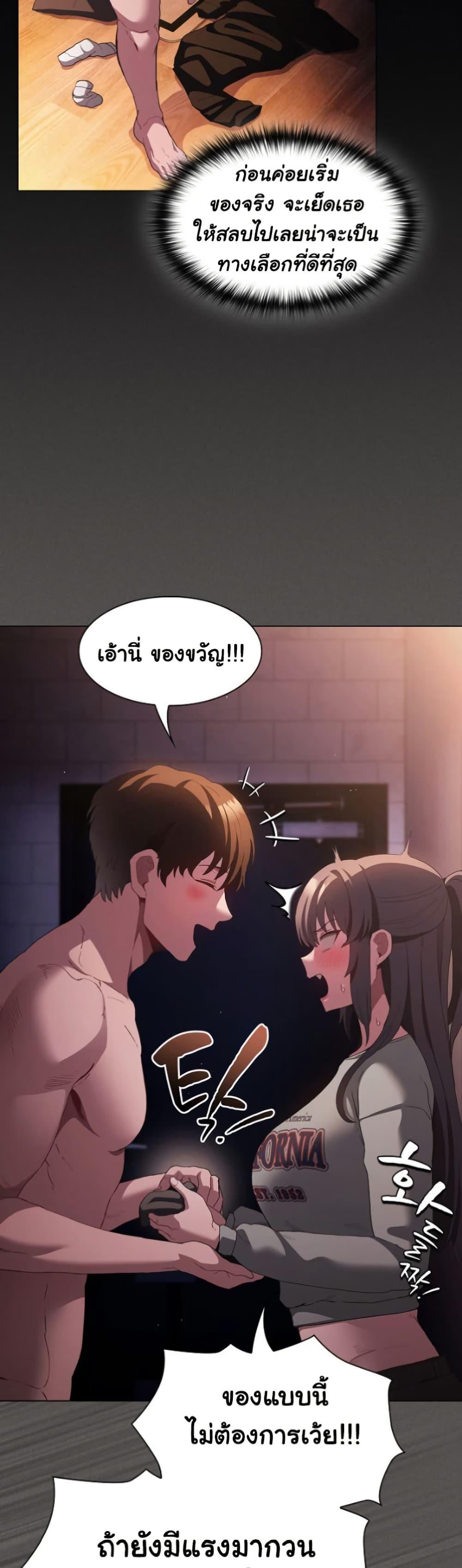 Doujin-Lc- อ่าน โดจิน มังฮวา เกาหลี ญี่ปุ่น จีน แปลไทย Believe Me! I Offer ตอนที่ 1 2 3 4 5 6 7 8 9 10 11 12 13 14 ฟรี ไม่มีโฆษณา อ่าน โดจิน Manhwa เกาหลี ญี่ปุ่น จีน เรามีครบ คัดมาให้เน้นๆ โดจิน 18+ รับประกันความฟินโดย  Doujin Lc