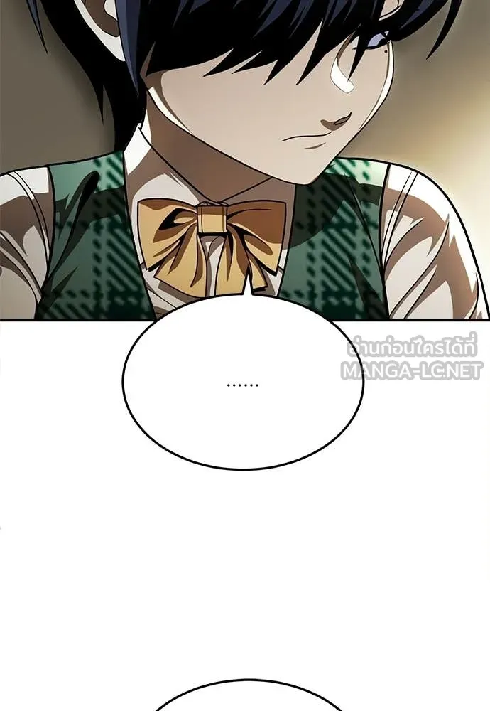 สนามเด็กล่า ตอนที่ 65 รูปที่ 66